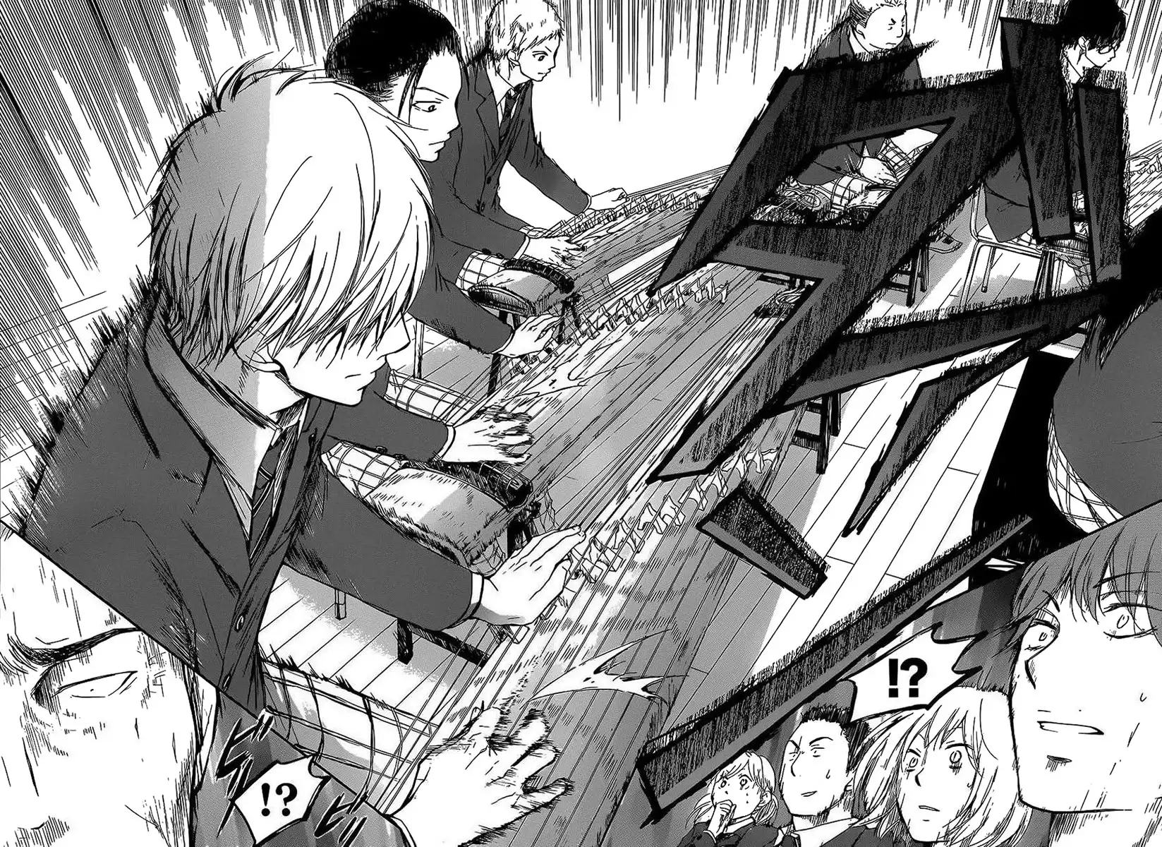 Kono Oto Tomare! Chapter 8 17